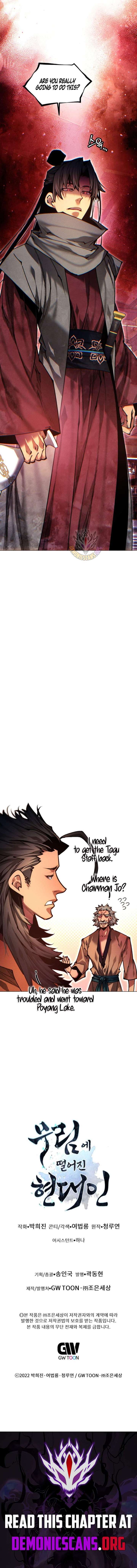 A Modern Man Who Got Transmigrated Into the Murim World Chapter 160 page 22