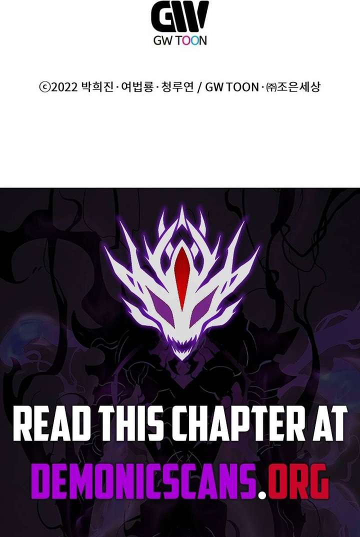 A Modern Man Who Got Transmigrated Into the Murim World Chapter 161 page 30