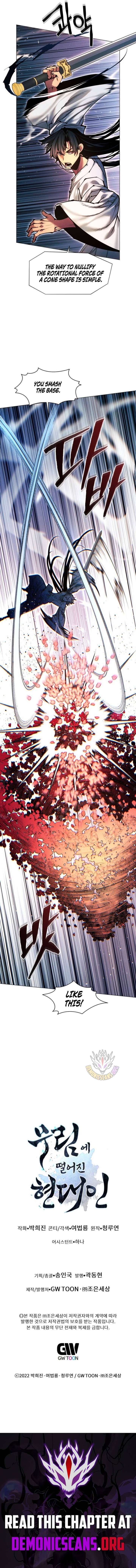 A Modern Man Who Got Transmigrated Into the Murim World Chapter 167 page 19