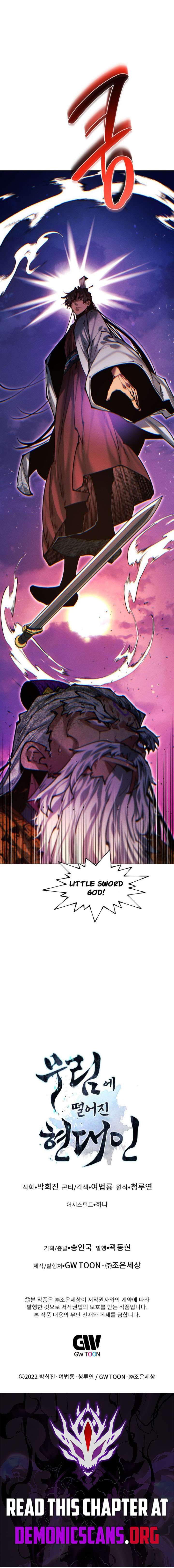 A Modern Man Who Got Transmigrated Into the Murim World Chapter 171 page 21