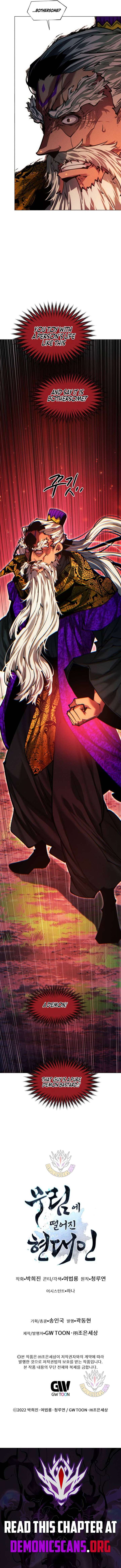 A Modern Man Who Got Transmigrated Into the Murim World Chapter 173 page 19
