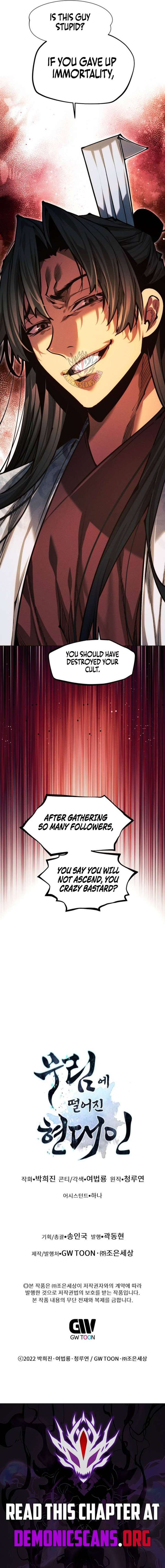 A Modern Man Who Got Transmigrated Into the Murim World Chapter 179 page 19