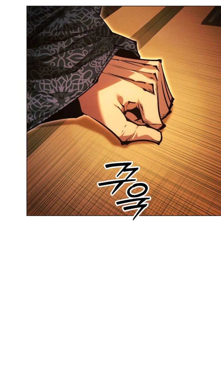 A Modern Man Who Got Transmigrated Into the Murim World Chapter 191 page 23