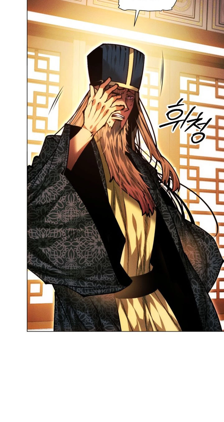 A Modern Man Who Got Transmigrated Into the Murim World Chapter 191 page 28