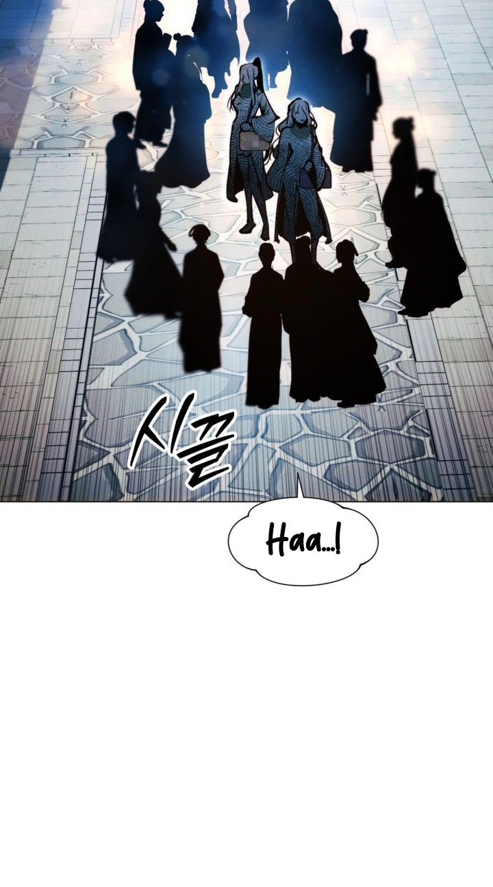 A Modern Man Who Got Transmigrated Into the Murim World Chapter 191 page 99