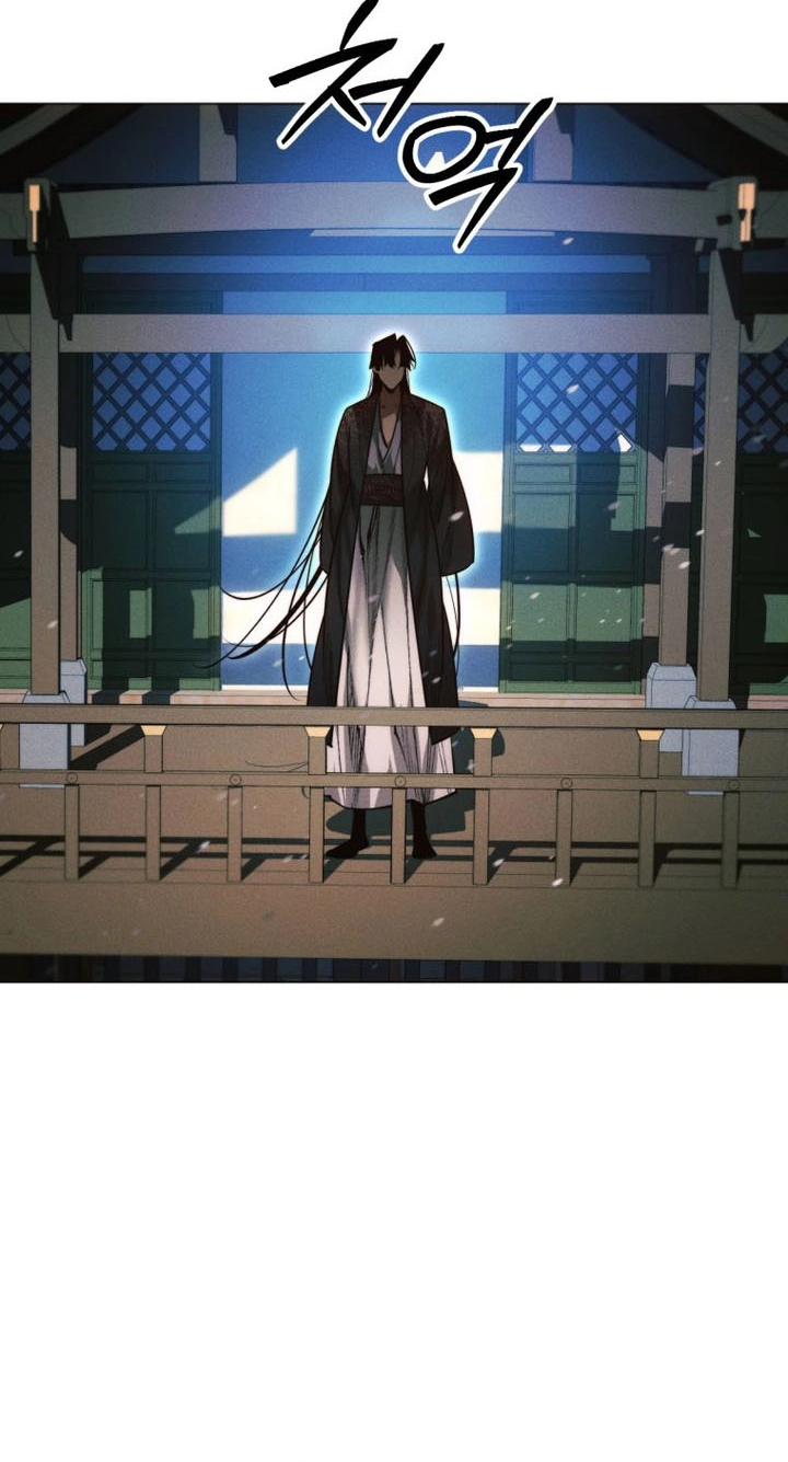 A Modern Man Who Got Transmigrated Into the Murim World Chapter 191 page 119