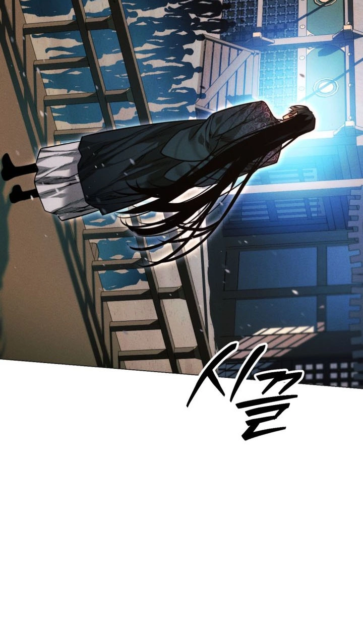 A Modern Man Who Got Transmigrated Into the Murim World Chapter 191 page 121