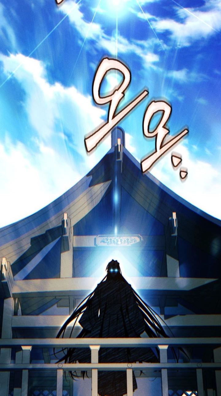 A Modern Man Who Got Transmigrated Into the Murim World Chapter 192 page 17