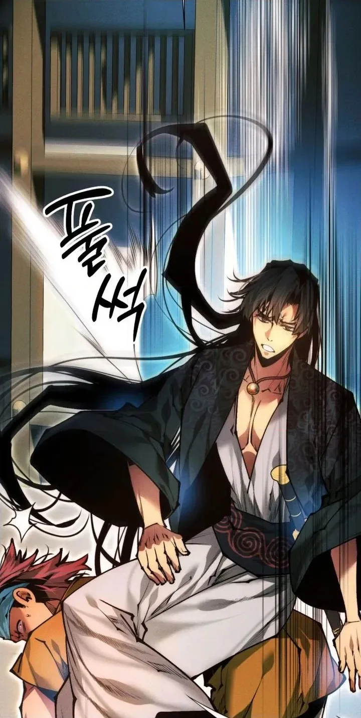 A Modern Man Who Got Transmigrated Into the Murim World Chapter 192 page 40