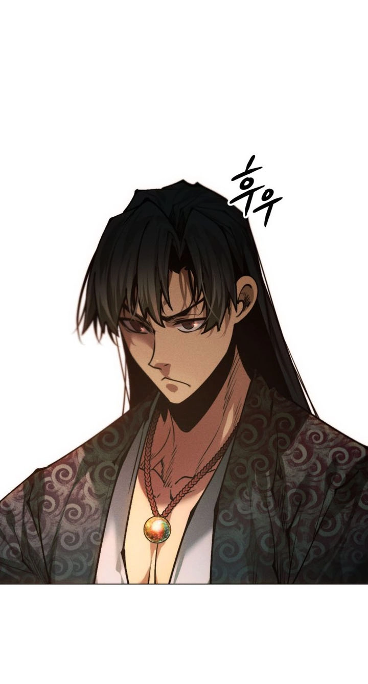 A Modern Man Who Got Transmigrated Into the Murim World Chapter 192 page 43