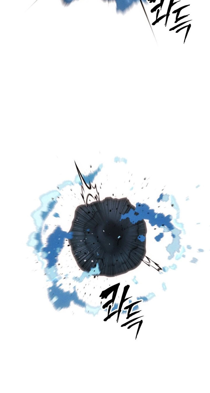 A Modern Man Who Got Transmigrated Into the Murim World Chapter 192 page 74