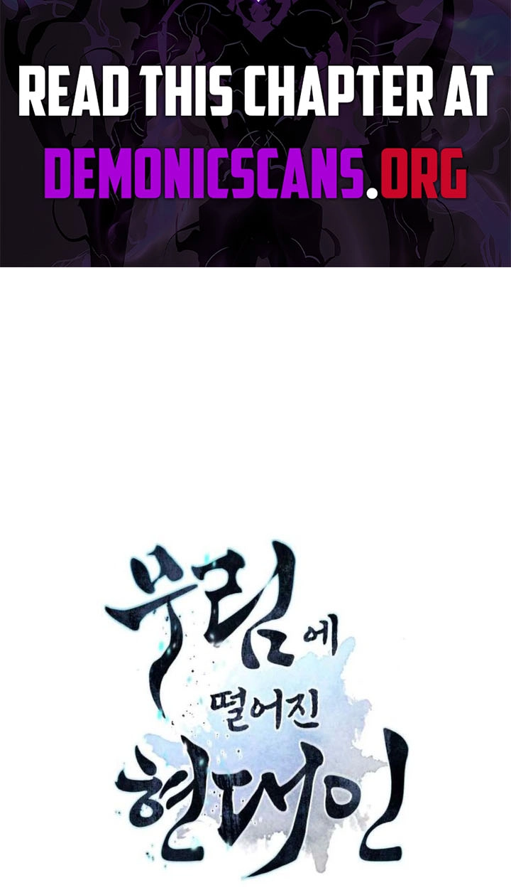 A Modern Man Who Got Transmigrated Into the Murim World Chapter 192 page 129