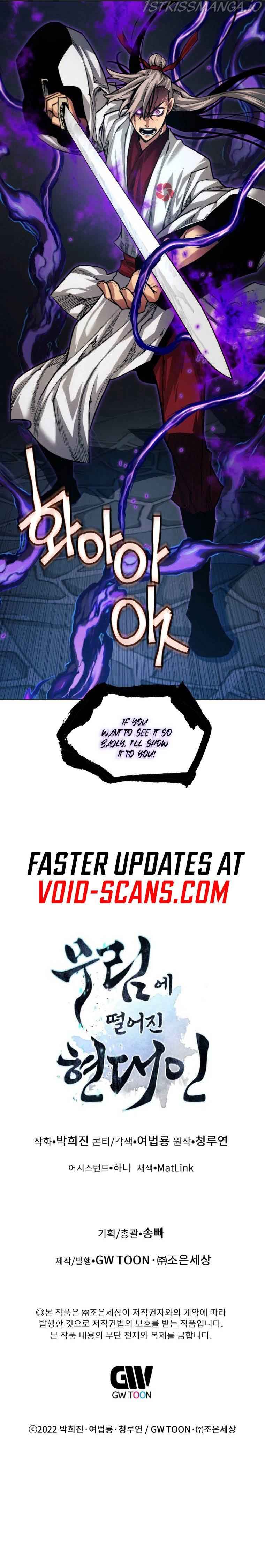 A Modern Man Who Got Transmigrated Into the Murim World Chapter 21 page 13