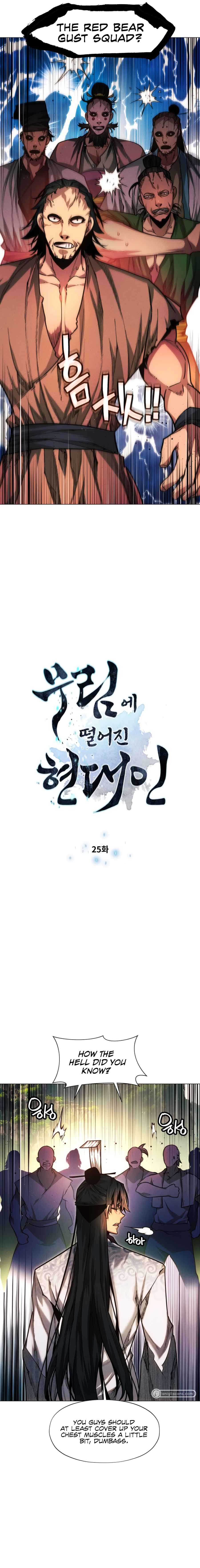 A Modern Man Who Got Transmigrated Into the Murim World Chapter 25 page 4