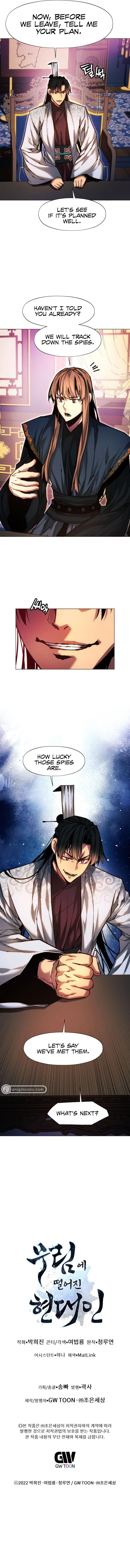 A Modern Man Who Got Transmigrated Into the Murim World Chapter 33 page 14