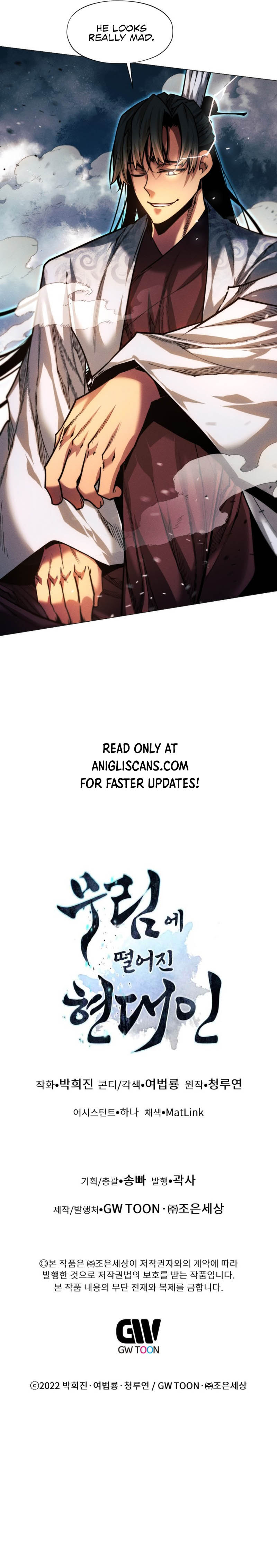 A Modern Man Who Got Transmigrated Into the Murim World Chapter 40 page 12