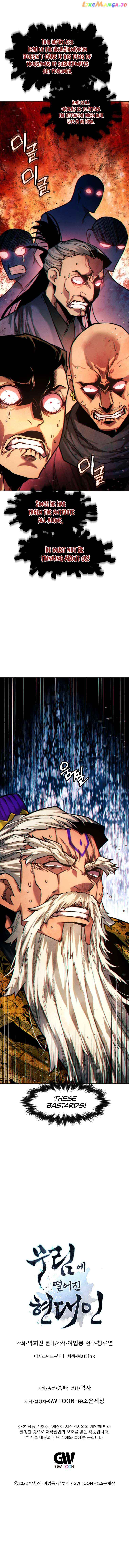 A Modern Man Who Got Transmigrated Into the Murim World Chapter 52 page 14
