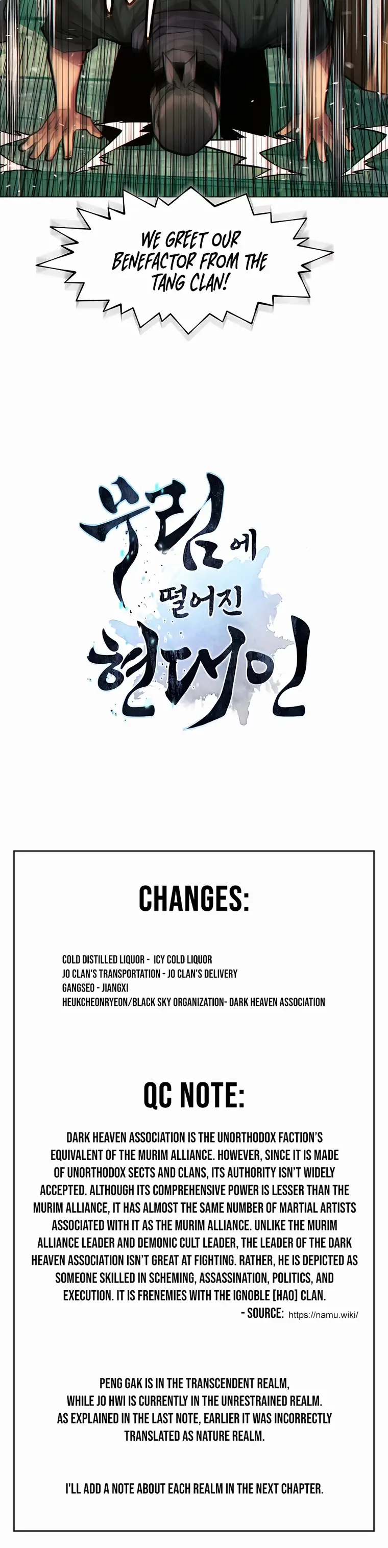 A Modern Man Who Got Transmigrated Into the Murim World Chapter 58 page 43