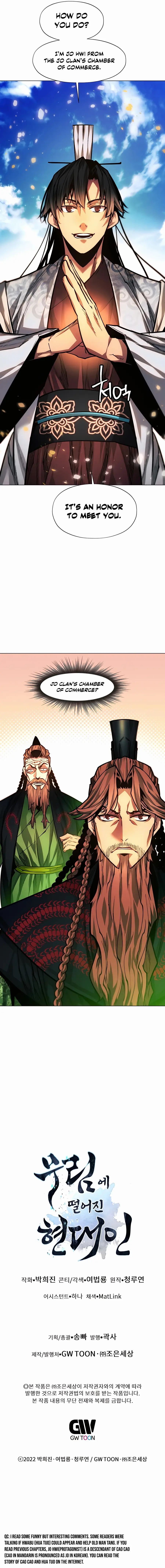 A Modern Man Who Got Transmigrated Into the Murim World Chapter 61 page 18