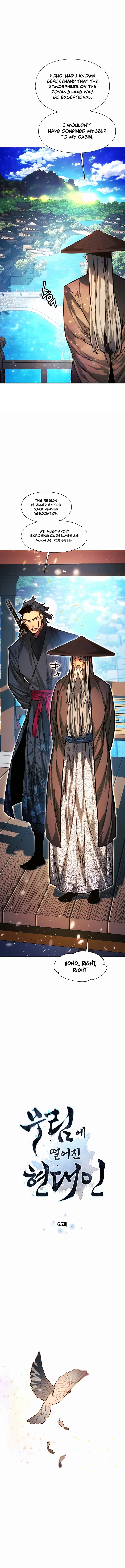 A Modern Man Who Got Transmigrated Into the Murim World Chapter 65 page 2