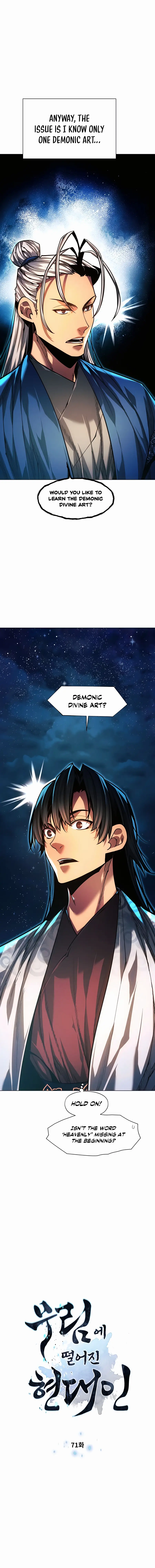 A Modern Man Who Got Transmigrated Into the Murim World Chapter 71 page 2