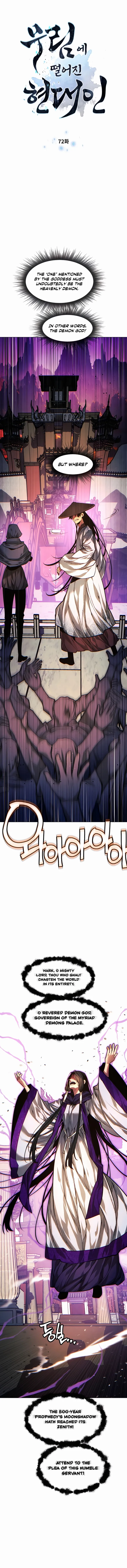 A Modern Man Who Got Transmigrated Into the Murim World Chapter 72 page 3