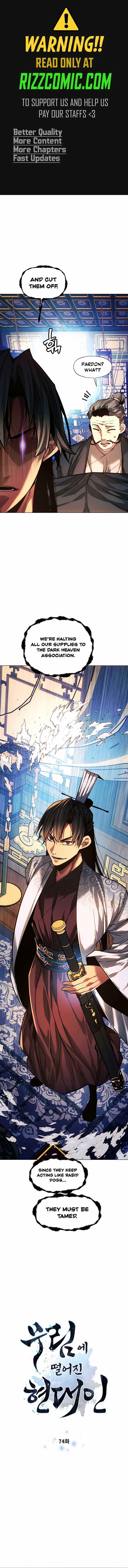 A Modern Man Who Got Transmigrated Into the Murim World Chapter 74 page 2