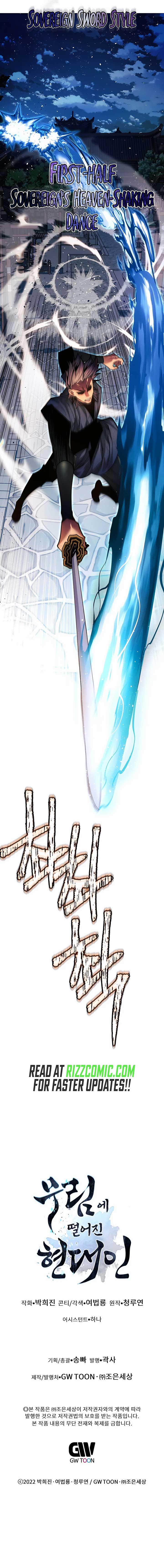 A Modern Man Who Got Transmigrated Into the Murim World Chapter 74 page 24
