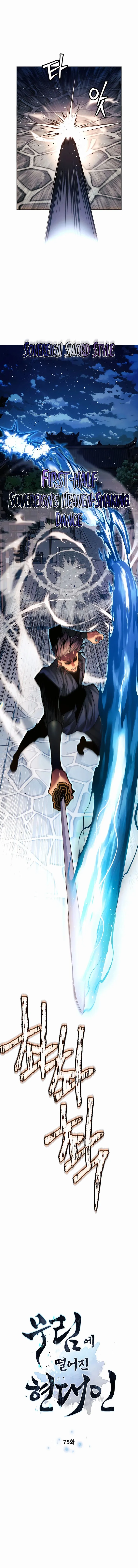 A Modern Man Who Got Transmigrated Into the Murim World Chapter 75 page 2
