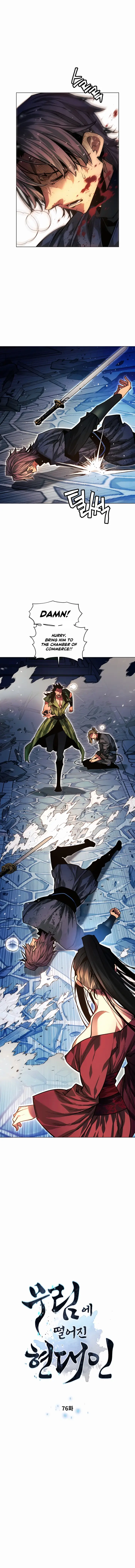 A Modern Man Who Got Transmigrated Into the Murim World Chapter 76 page 2