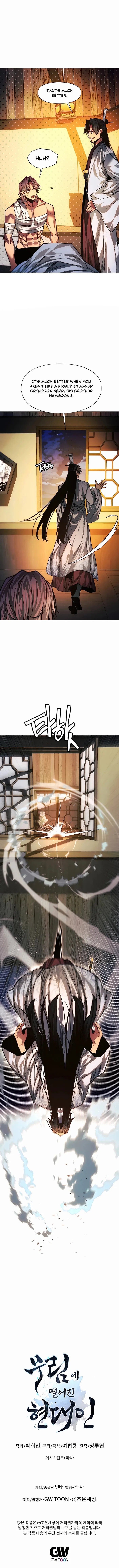 A Modern Man Who Got Transmigrated Into the Murim World Chapter 77 page 20