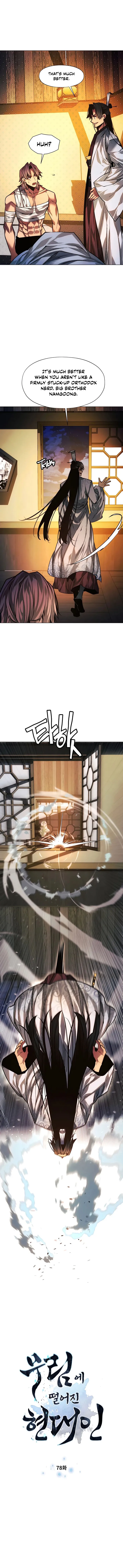 A Modern Man Who Got Transmigrated Into the Murim World Chapter 78 page 2