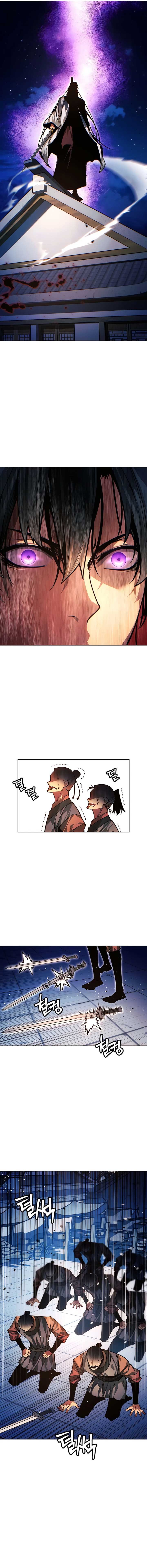 A Modern Man Who Got Transmigrated Into the Murim World Chapter 79 page 7