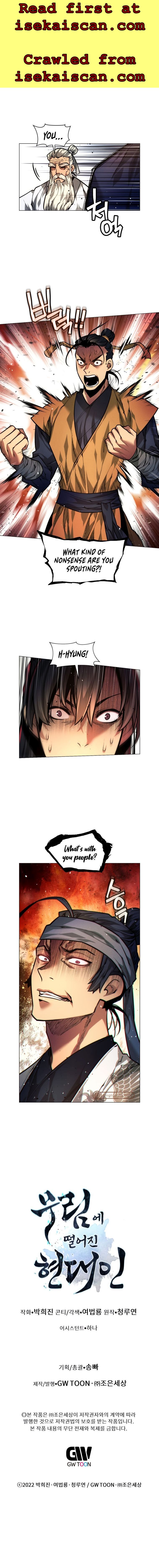 A Modern Man Who Got Transmigrated Into the Murim World Chapter 8 page 14
