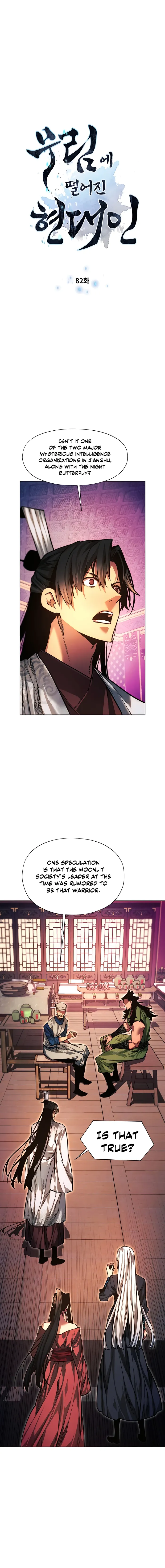 A Modern Man Who Got Transmigrated Into the Murim World Chapter 82 page 3