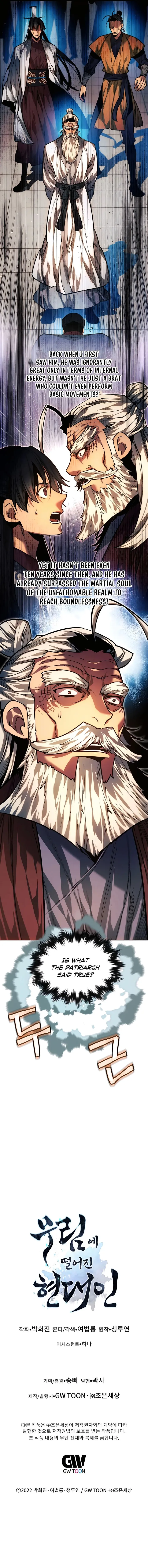 A Modern Man Who Got Transmigrated Into the Murim World Chapter 82 page 24