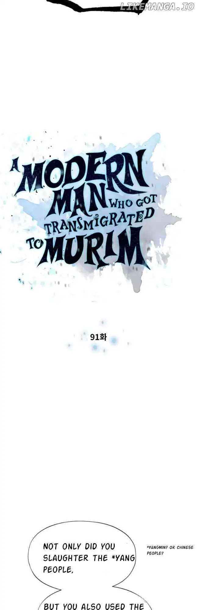 A Modern Man Who Got Transmigrated Into the Murim World Chapter 91 page 6
