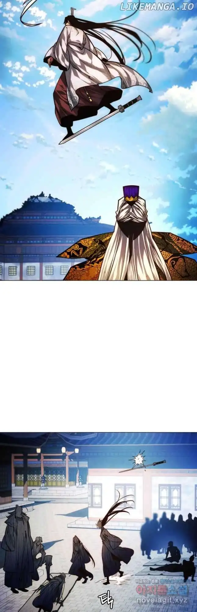 A Modern Man Who Got Transmigrated Into the Murim World Chapter 91 page 12
