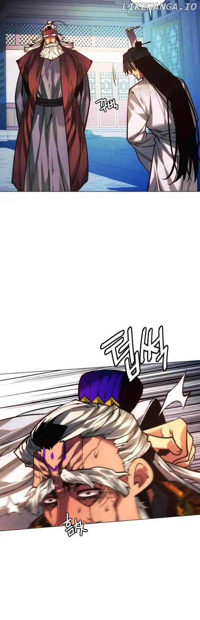 A Modern Man Who Got Transmigrated Into the Murim World Chapter 91 page 42