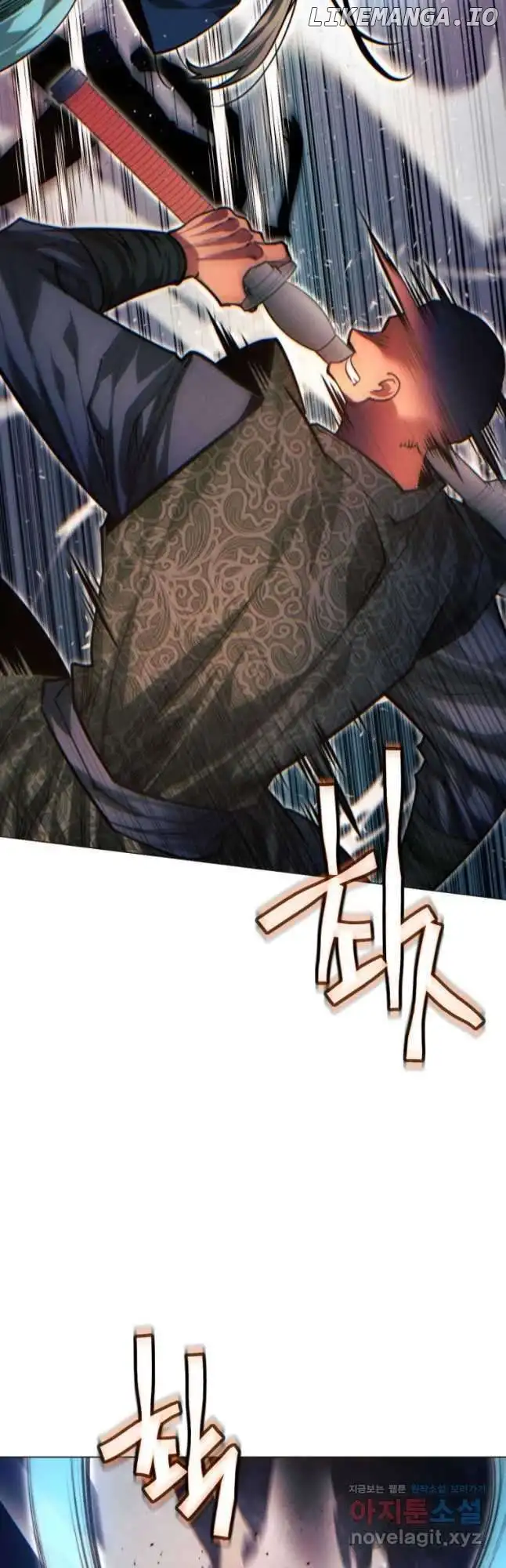 A Modern Man Who Got Transmigrated Into the Murim World Chapter 91 page 46