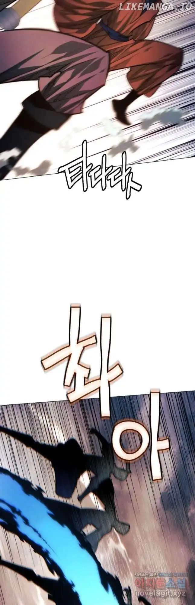 A Modern Man Who Got Transmigrated Into the Murim World Chapter 91 page 54
