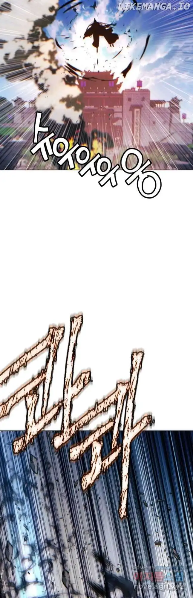 A Modern Man Who Got Transmigrated Into the Murim World Chapter 91 page 62
