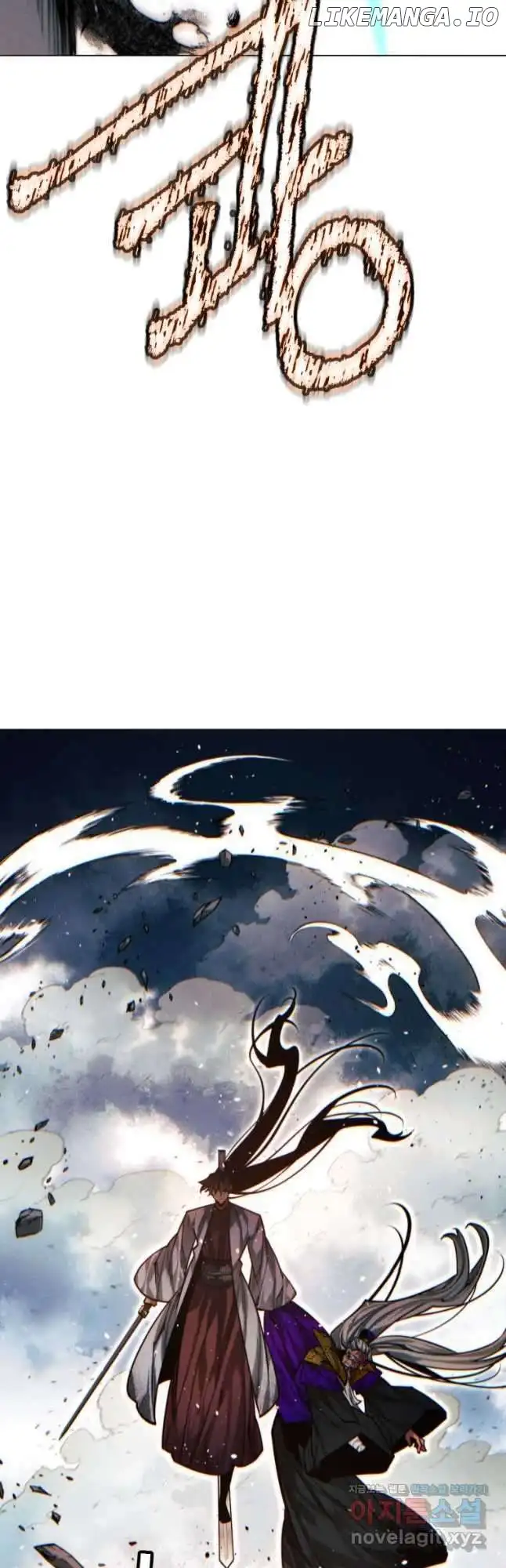 A Modern Man Who Got Transmigrated Into the Murim World Chapter 91 page 64