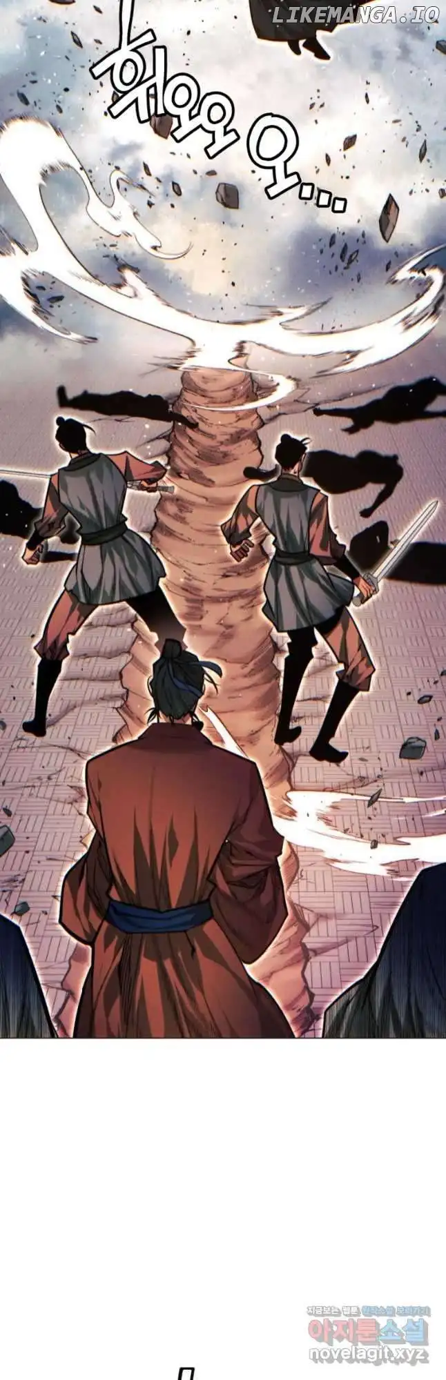 A Modern Man Who Got Transmigrated Into the Murim World Chapter 91 page 65