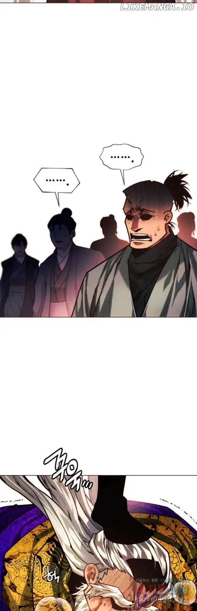A Modern Man Who Got Transmigrated Into the Murim World Chapter 91 page 71