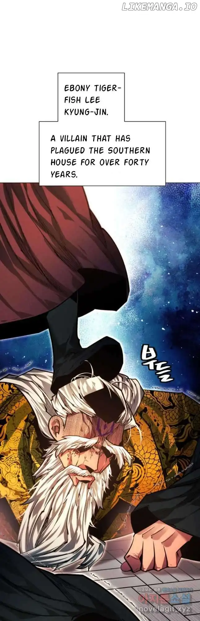 A Modern Man Who Got Transmigrated Into the Murim World Chapter 91 page 74