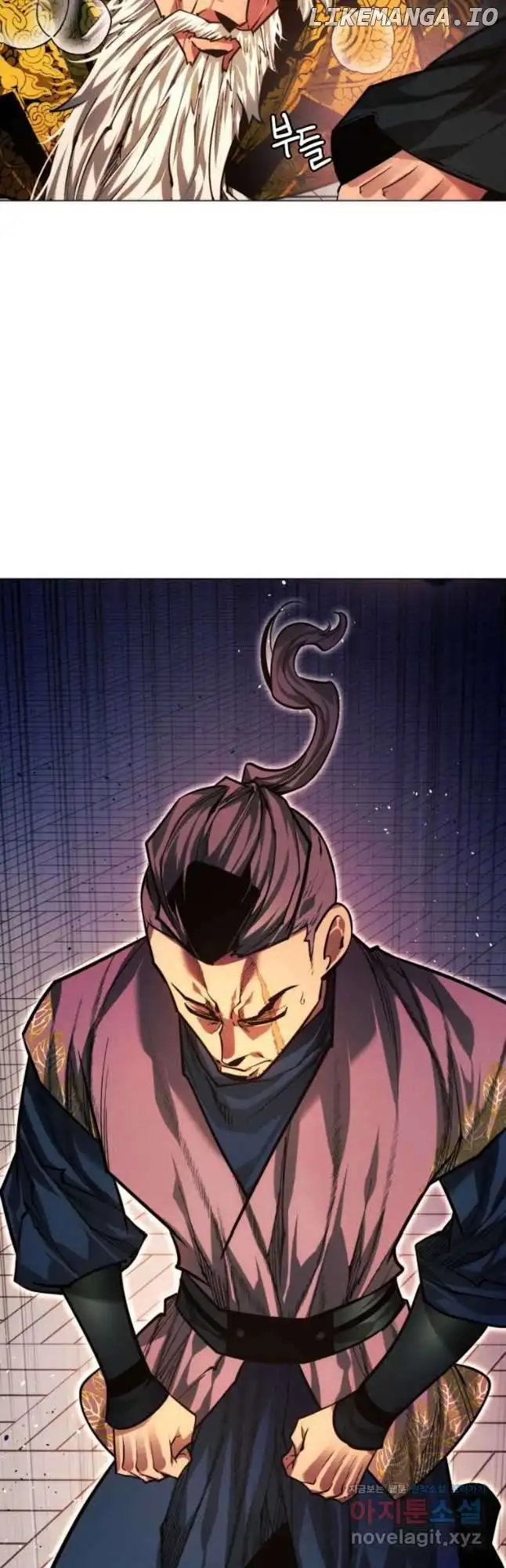 A Modern Man Who Got Transmigrated Into the Murim World Chapter 91 page 86