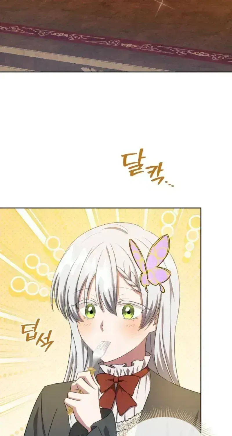 A Mouse Biting a Dragon’s Tail Chapter 100.5 page 81