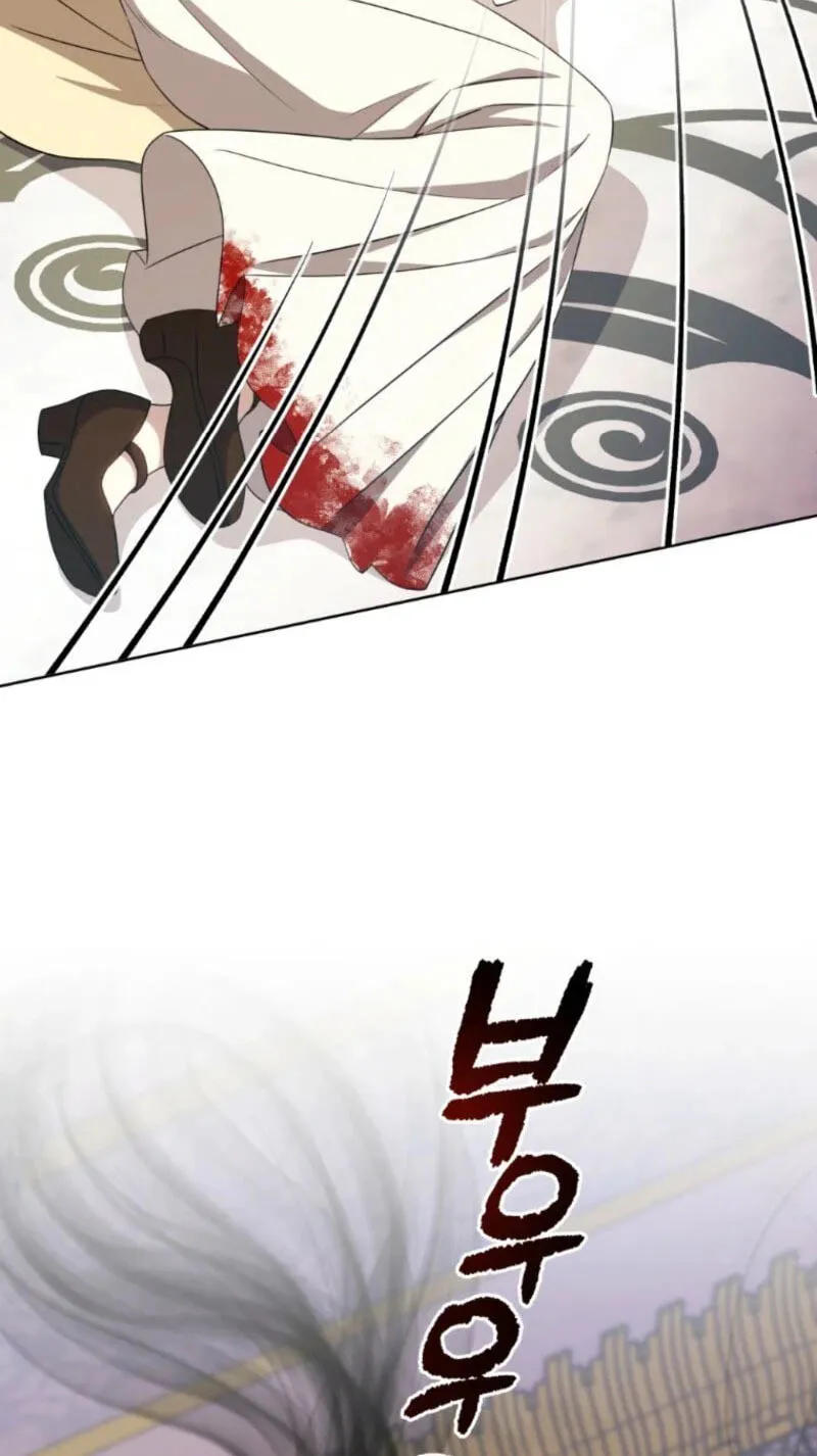 A Mouse Biting a Dragon’s Tail Chapter 101 page 78