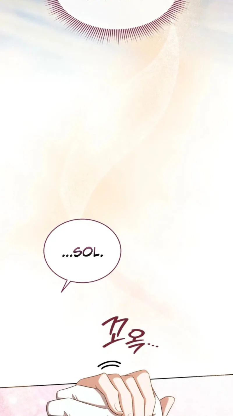 A Mouse Biting a Dragon’s Tail Chapter 102 page 79